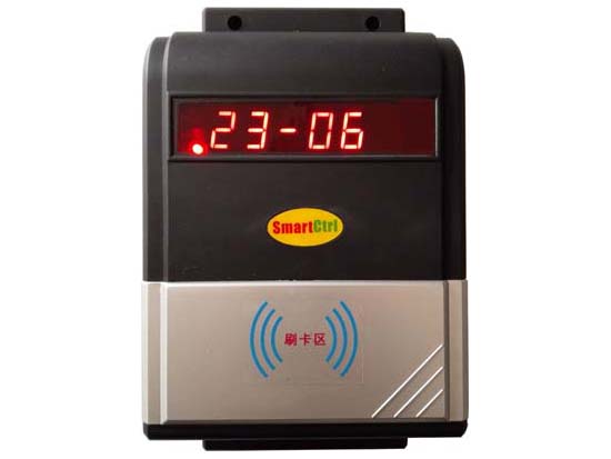  智能IC卡电控器